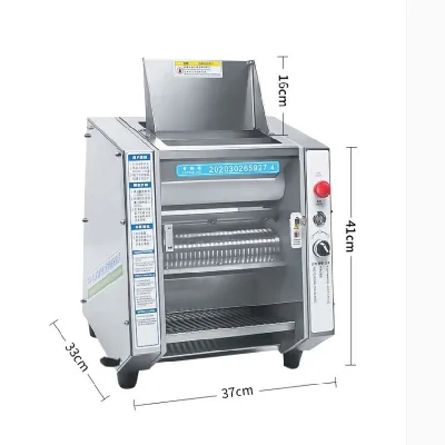 Automatic Pearl Ball Tapioca Pearl Machine Bubble Tea Making Boba