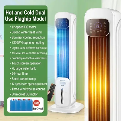 110v 220v 3300w Household Silent PTC Dual-Function Freestanding Tower Infrared Electric Heater Cooler Adjustable Thermostat