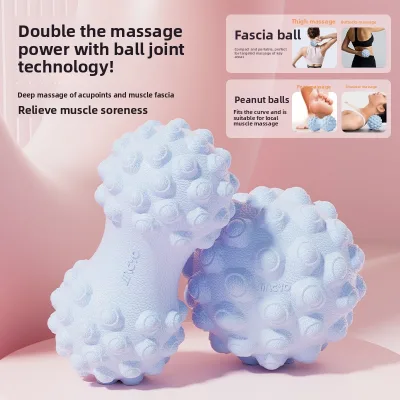 Fascia Ball Foot Massage Muscle Relaxation Back Foot Fitness Peanut Ball Yoga Shoulder Neck Single Pack