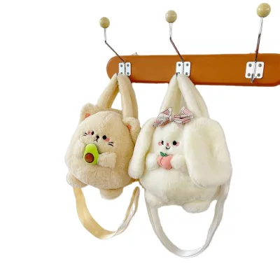 New Avocado Shape Cute Cartoon Animal Cat Doll Gift Wholesale Handbag Shoulder Plush Bag for Women