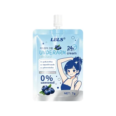 Natural Underarm Whitening Moisturizing Brightening Cream 24H Odor Control Sweat Reducing Non-Sticky Fast-Absorbing Body Care