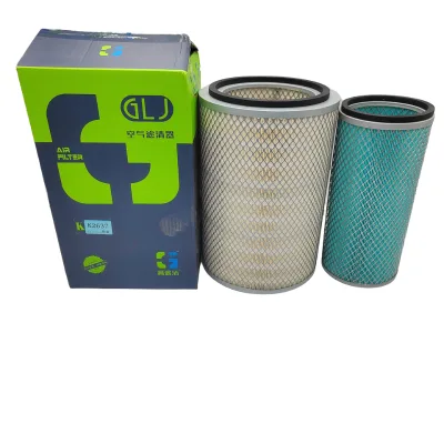 K2637 air Filter element Jinlong Bus Jinyun School Bus; Dongfeng Modified K2638 Filter Dongfeng Tough Travel