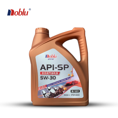 MOBIL High Quality Fully Synthetic Technology Engine Oil 5w30 Lubricating Oil Motor Oil