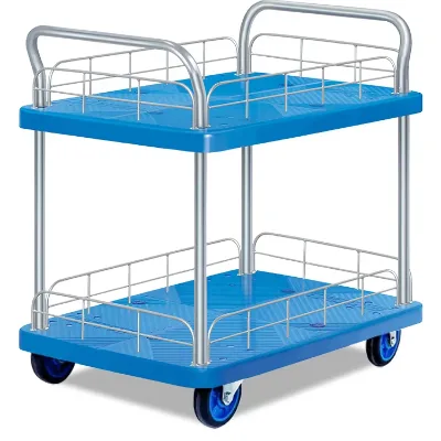 Double-hand With Guardrail Full Mute Silent Double-Deck 150/200/300KG Trolley Plastic Trolley Rolling 2 Shelf Platform Truck