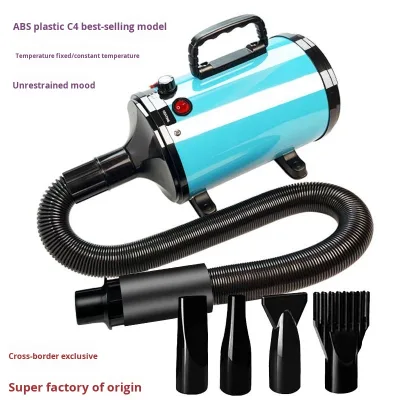 Pet Hair Dryer & Water Blower with Stepless Speed Control Overheat Protection Electric for Pet Drying & Car Wash Quick Drying