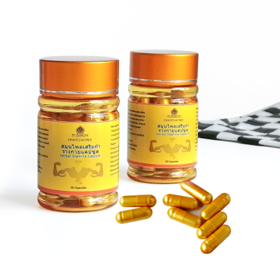 Herbal Healthcare Supplements Herbal Energy  Men Fertility Tablet/capsule