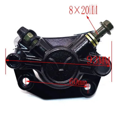 ATV Rear Disc Brakes Calipers Clamp Lower Pump for Citycoco Modified Accessories Parts