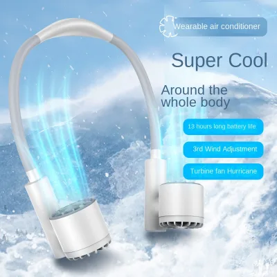 Mini USB Table Fan with Digital Display Portable Foldable Plastic Bladeless Design for Car Summer Cooling Sports Lazy Days