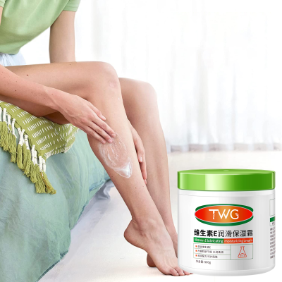 Rongyao Moisturizing Cream Body and Face Large Volume  Vitamin E  Nourishing Body Cream Lotion Hydrating Body Cream for Dry Skin