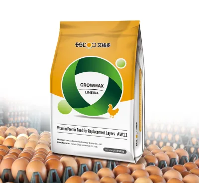 Patented Laying Hen Premix 0.2% Poultry Feed Additives High Enrichment Fuli Mineral & Disease Resistance