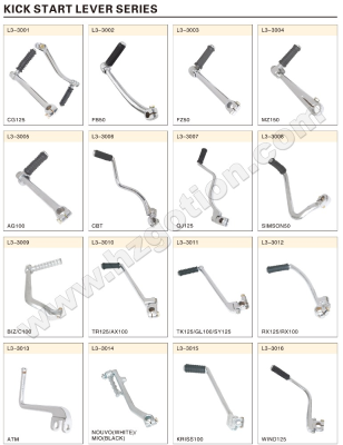 KICK START CG/YBR/V./BAJAJ/GY/TITIAN/WAVE/WY/TITIAN125/GN/DY