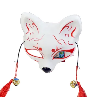 Custom Degradable Recycled Environmentally Friendly Pulp Mask Christmas Event Supplies Disposable DIY Mask