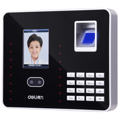 3969 Face Recognition Attendance Machine