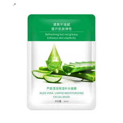 Hot Sales Herbal Chemical Organic Vitamin C Sheet Mask for Face Care