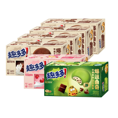 Cheap Factory Price Biscuits Cookies Chocolate Chip Cookies Matcha Flavor Cake