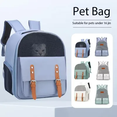 Cat Backpack with Mesh Window Portable Foldable Breathable Lightweight PU Zipper Closure Eco-friendly Pet Bag