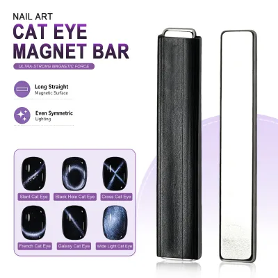 Hot Sell Durable Anti-fall Silicone Cover DIY Nail Tool Gel Polish Strong Magnetic Stick Nail Design Cat Eye Magnet Stick