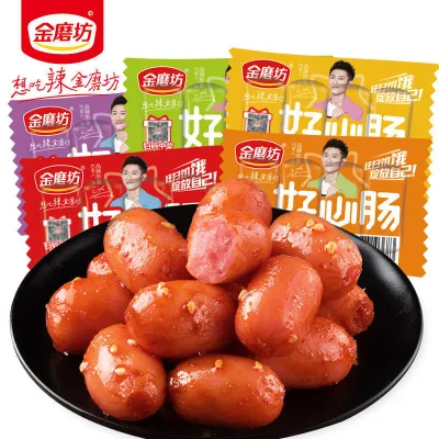 Golden Mill 18g*20pack Konjac Vegetari Golden Mills Goodwill