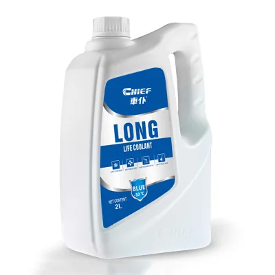 Unique Radiator Coolant Formula Car Blue Antifreeze Coolant for BMW