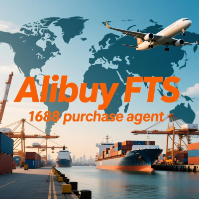 1688 Trade Agent 1688 Purchase Agent