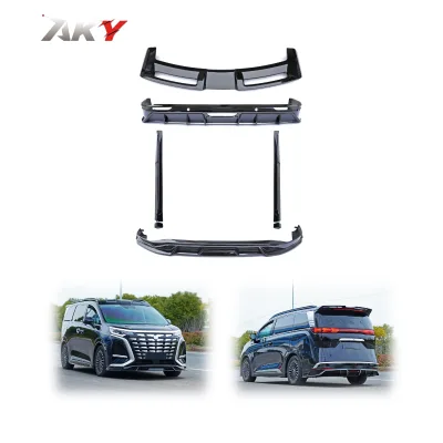 2022+ DENZA-D9 DC Style Gloss Black Color Front Rear Bumper Side Skirts Rear Diffuser Spoiler New Design by Tengshi-D9