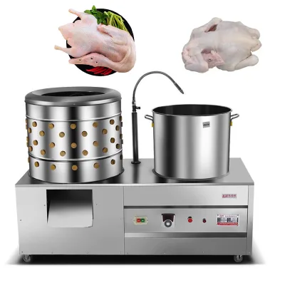 Farm Machinery Stainless Chicken Feather Plucker Scalder Machine Chicken Plucker Defeather Chicken Plucker Electric Motor