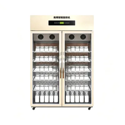Commercial All-In-One Automatic Yogurt Rice Wine Fruit Fermentation Machine Constant Temperature Commercial Yogurt Refrigeration