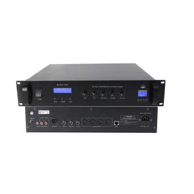 Conference Main Unit With Record Function