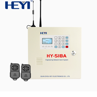 OEM Engineering Customized Security System Solution Factory Intrusion Alarm System Industrial Alarm Control System