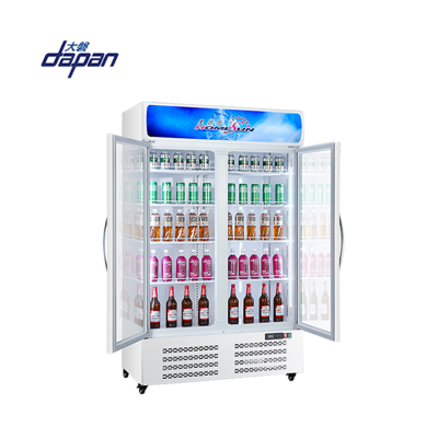 Sale Refrigerator Cabinet Refrigerator Milk Refrigerator