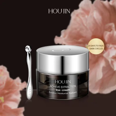 HOUJIN OEM ODM Female Beauty Products Skin Care Products Face Care Beauty Skincare Eye Massage Eye Cream Dark Circles Eye Cream