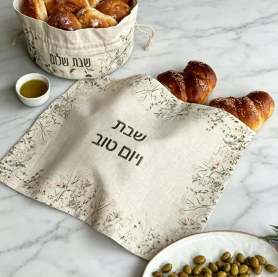 Floral Linen Challah Cover Jewish Sabbath Bread Cover Custom Printed Shabbat Shalom Table Decor for Jewish Holiday Wholesale
