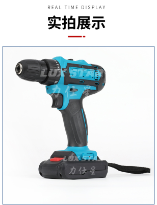 Cordless Drill 21 V Battery Drill