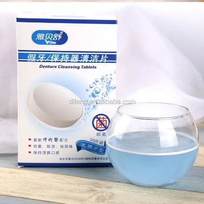 Chinese Manufacturer Sale Effective Cleaning Effervescent Tablets Clean Denture