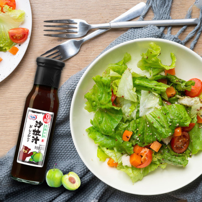 Refreshing Salad Dressing Salad Sauce for Salmon Vegetables