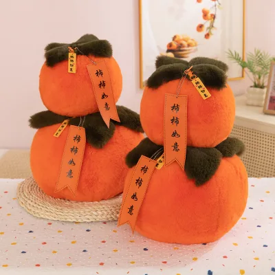 Wholesale New Products Popular Persimmon Plush Pillows Ruyi Home Accessories
