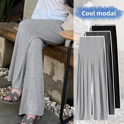 Factory Wholesale/OEM Pregnant Pants Do Not Contain the Belly to Wear Thin Summer Leggings Large Size Wide Leg Pants Summer