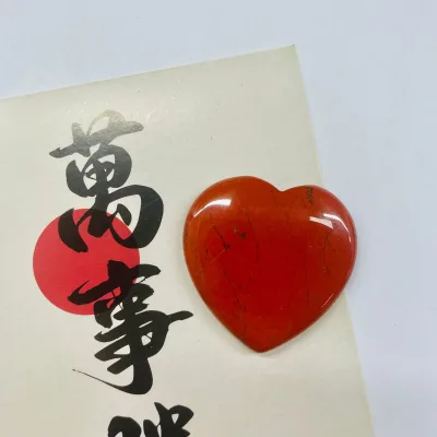 2026 Red Jasper Worry Stone Heart Crystal Pocket Stone with Personalized Engraved Spiritual Words for Healing or Gift