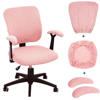 Elastic Corn Fleece Household Stool Cover Non-Slip Chair Cushion Office Computer Desk Swivel Chair Cover Armrest Set Chair