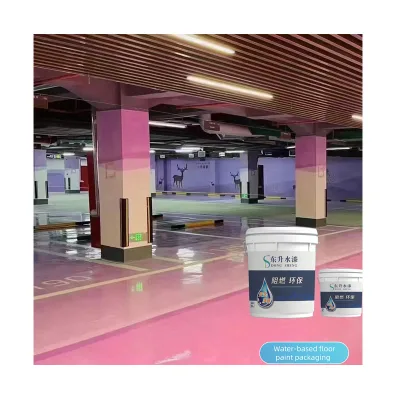 Dongsheng Flame Retardant Rainproof and Sun-resistant Orange Peel Topcoat Water-Based Epoxy Floor Coating Free Sample