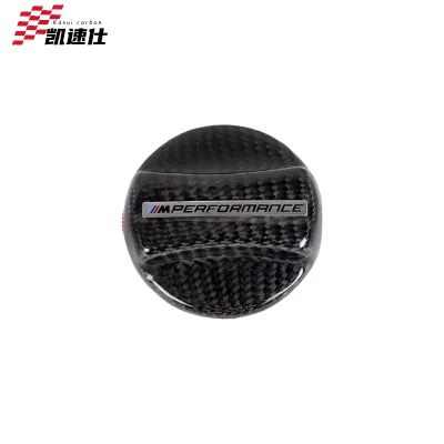 For BMW M2 G87 ETC.Dry Carbon Fiber Fuel tank Cap MP Style Fuel tank Warning Fuel Cap Decorative Modification