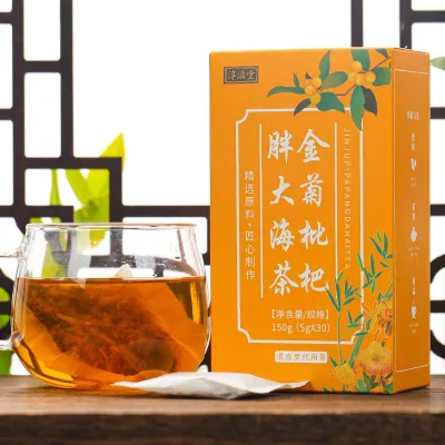 30 Bags Individual Herbal Tea Sachets Chrysanthemum Loquat Sterculia Mild Plant Extract Daily Throat Comfort Beverage