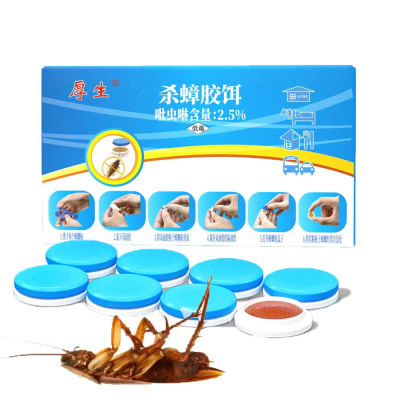 Strong Sticky Best Cockroach Killer