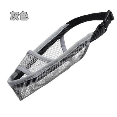 Adjustable Anti Bite Dog Muzzle for Medium and Big Size Dogs No Harm for Breathing and Drinking OEM Custom Design Available