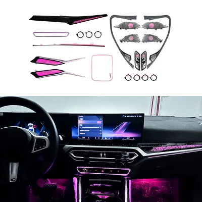 2023-2024 Car Modification Upgrade Ambient Lighting Suitable for 3 Series