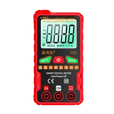Factory-Direct Sale Chenzhou Island ZNWYB12S Compact Voice-Activated Digital MultimeterHigh-Precision Burn-Proof Intelligent