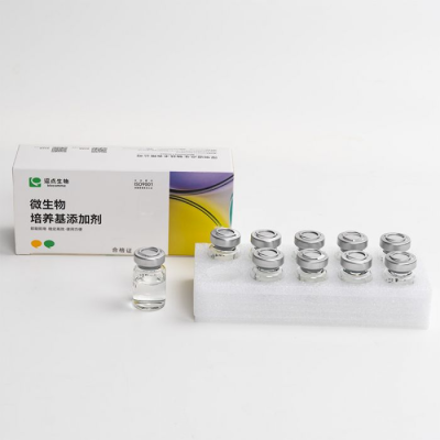 Aiculture*Cefixime TJ043F for the Selective Enrichment of Escherichia Coli O157:H7/NM(GB Standard)Microbiological Testing