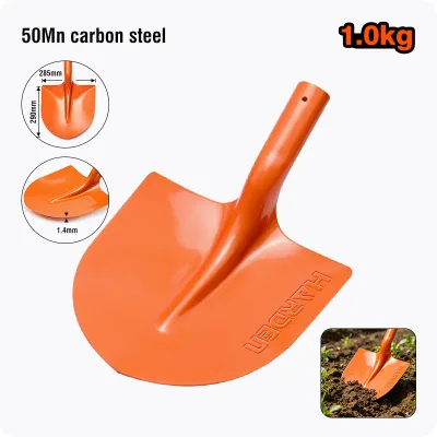 Harden French Type Pointe High-Strength Carbon Steel Replacement Spade Head for Garden & Construction Use
