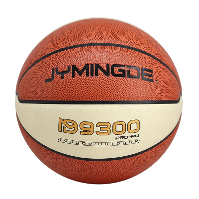 Pu Leather Professional Basketballs 28.5 Size 7 Leather Ball  Basket Ball Custom Leather Basketball Ball Sports Match