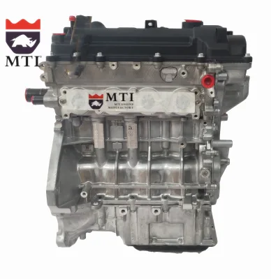Brand New G4LC G4LA Bare Engine 1.4L for Hyunda Kia K2 KX Cross Car Motor